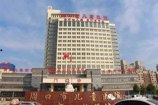 周口新闻爆料热线,倾听民声，守护正义