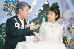 娱乐圈朋友爆料,揭秘明星背后的真实故事