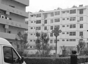 陕西最新爆料延安