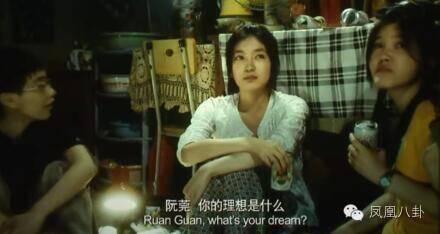 八卦博主爆料赵薇视频在线观看,在线观看引发热议